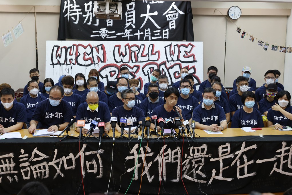 The Confederation of Trade Unions disbanded in 2021. Its former leader fears more organisations will fold. Photo: May Tse