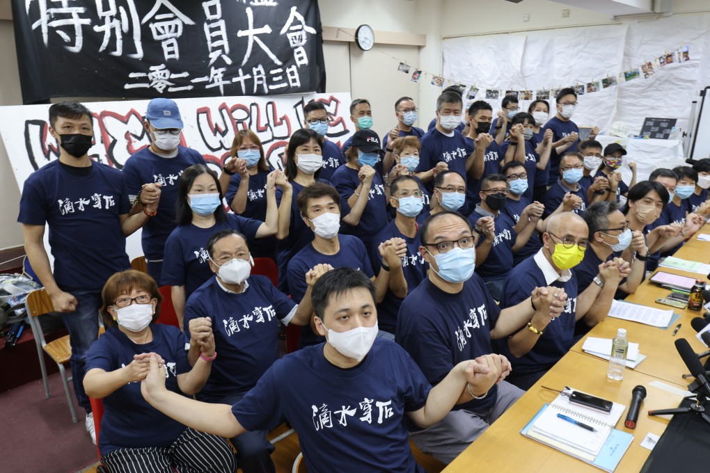 Founders of new trade unions will be required to sign a declaration pledging they will not threaten national security. Photo: May Tse