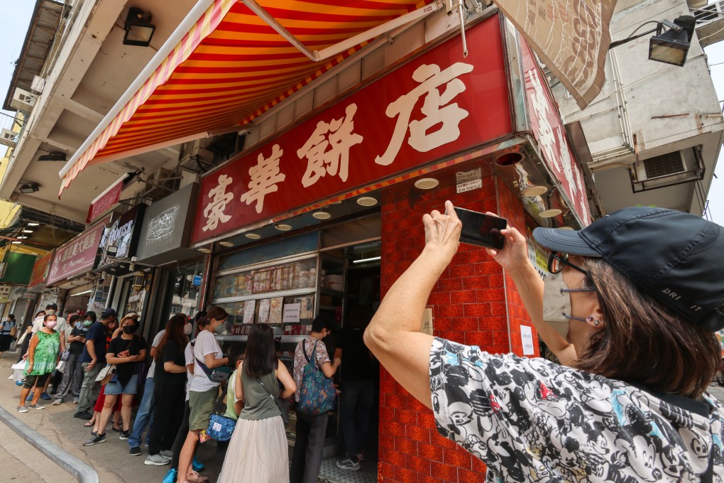 The long-established Hoover Cake Shop in Kowloon City, which will close its doors for good at the start of next month. Photo: Dickson Lee.