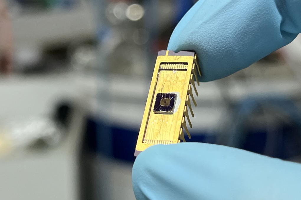 A quantum simulator allowed a team of researchers to observe electrons in “quantum disorder”. Photo: Nanjing University