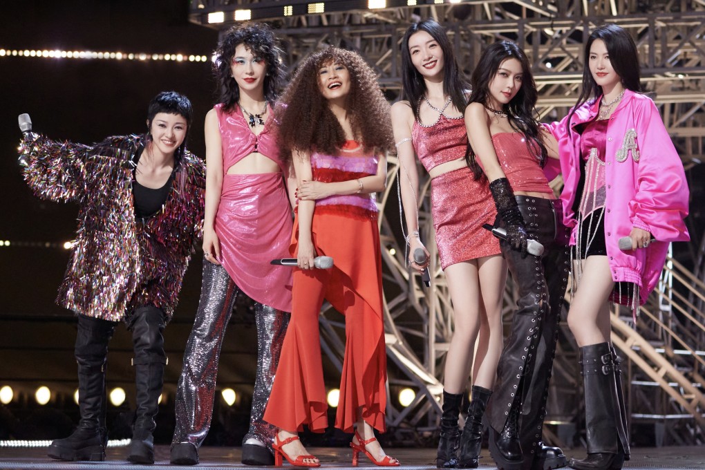 The motto of Sisters Who Make Waves is to “bravely be yourself, regardless of age” and its third season features its most diverse cast yet. Photo: Weibo