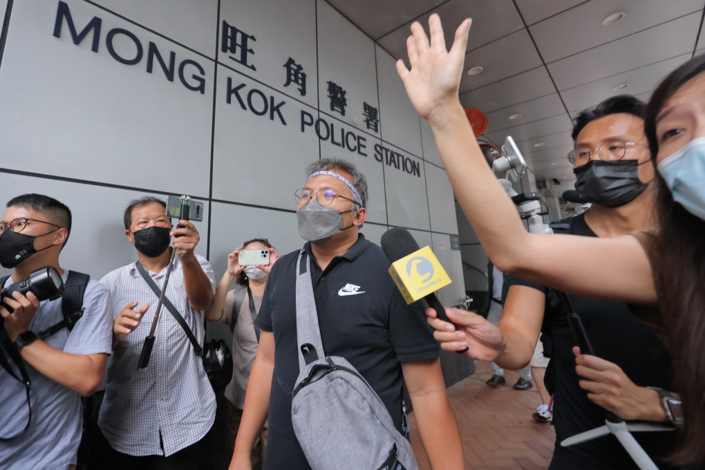 Ronson Chan, the chairman of the Hong Kong Journalists Association, at Mong Kok Police Station. Photo: Jelly Tse