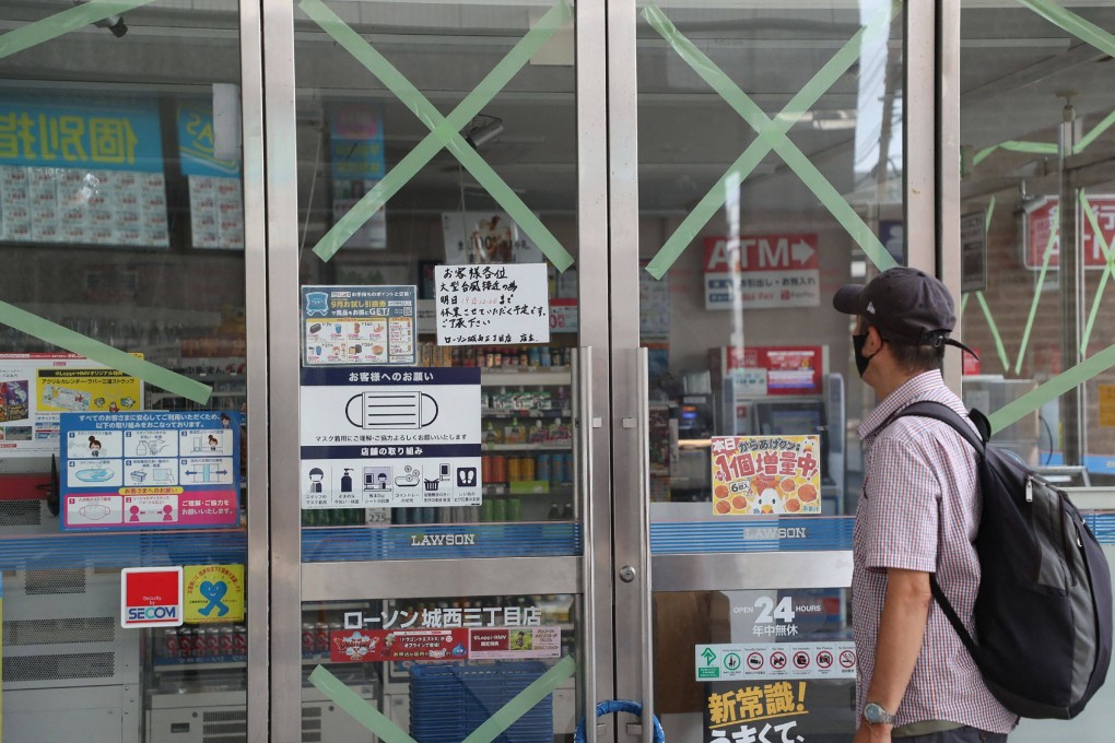 The storm is the most powerful recorded in the world so far this year and the fifth-strongest to make landfall in Japan since accurate records first began. Photo: AFP