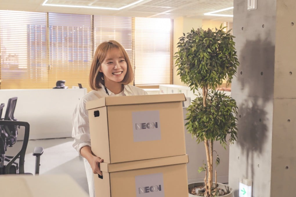 K-drama Today’s Webtoon, starring Kim Se-jeong (pictured), ends on a satisfyingly complete note.