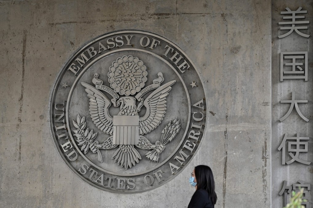 US diplomatic offices in China have been accused by local ex-employees of going too far in their vetting practices, according to a Chinese media report. Photo: AFP