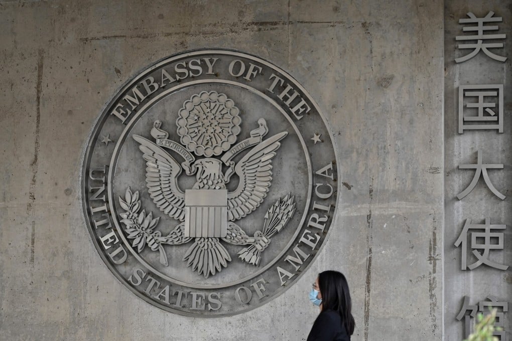 US diplomatic offices in China have been accused by local ex-employees of going too far in their vetting practices, according to a Chinese media report. Photo: AFP