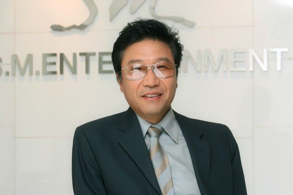 Lee Soo-man is the founder of K-pop media company SM Entertainment. Shares rose after it announced it is seeking termination of a contract with Lee. Photo: SM Entertainment