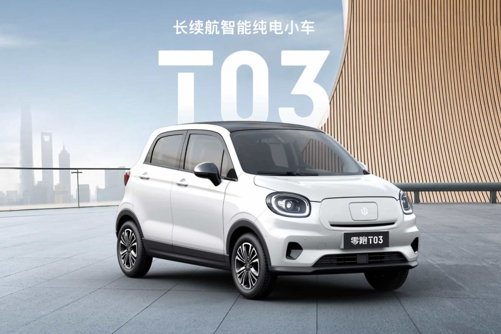 Leapmotor introduced its T03 in May 2020. Photo: Handout