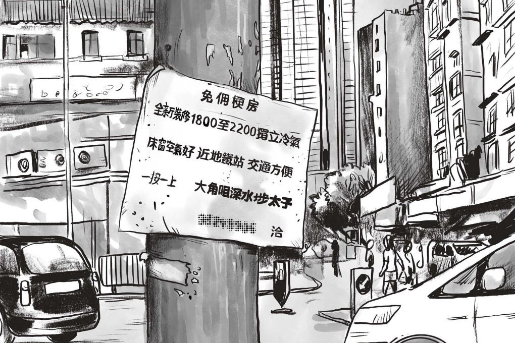 Beijing has set the Hong Kong government the target of getting rid of these tiny units and “cage homes” by 2049. Illustration: Adolfo Arranz