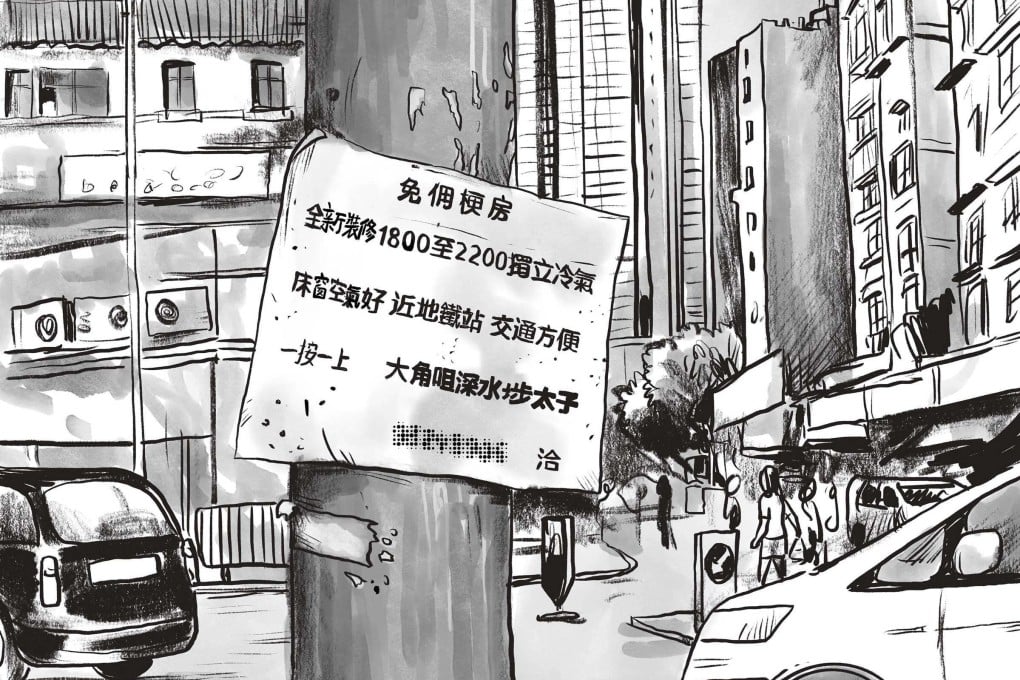 Beijing has set the Hong Kong government the target of getting rid of these tiny units and “cage homes” by 2049. Illustration: Adolfo Arranz