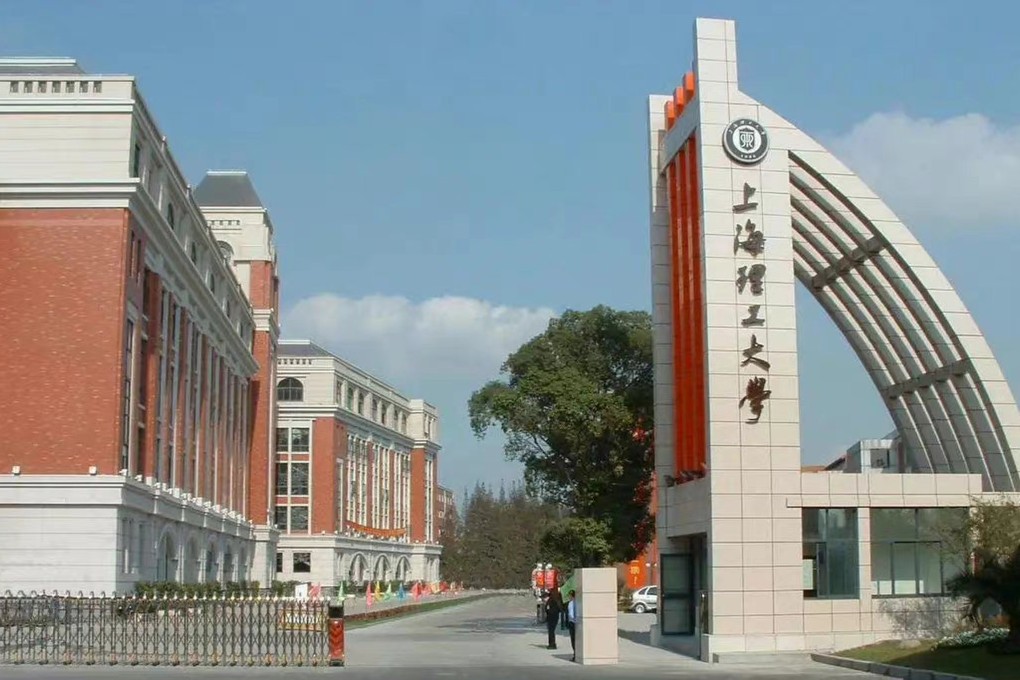 Chinese-Australian scientists Dou Shixue and Liu Huakun have joined the research team at the University of Shanghai for Science and Technology. Photo: Weibo