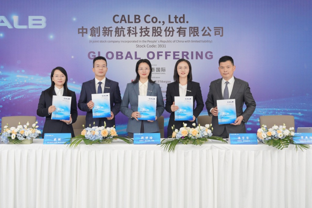 Management team of CALB at a virtual media briefing on September 22. Photo: Handout