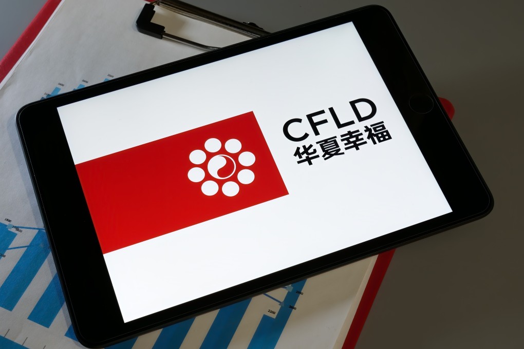 A tablet shows China Fortune Land Development’s logo. Photo: Shutterstock