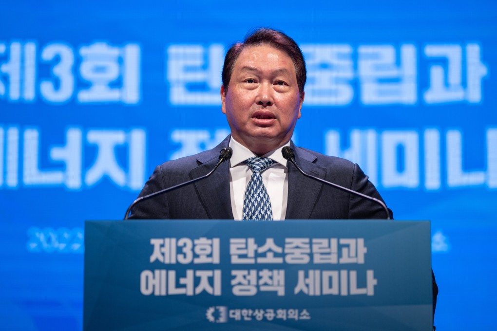 SK Group chairman Chey Tae-won wants Seoul to do more so Korea can survive in a “decoupled” space. Photo: EPA-EFE