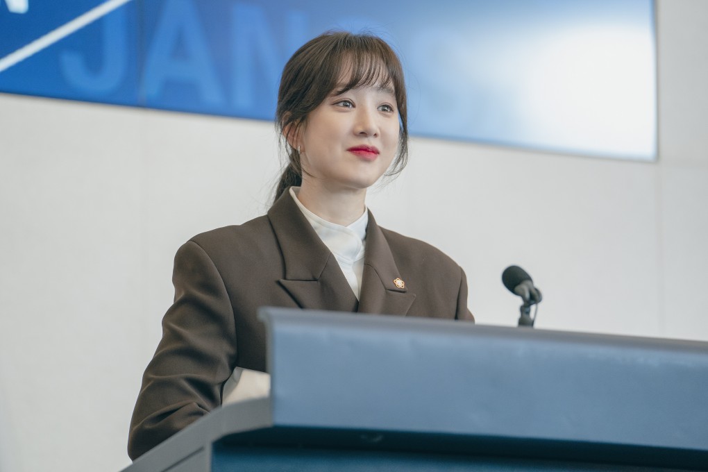 Jung Ryeo-won in a still from Disney’s May It Please the Court.