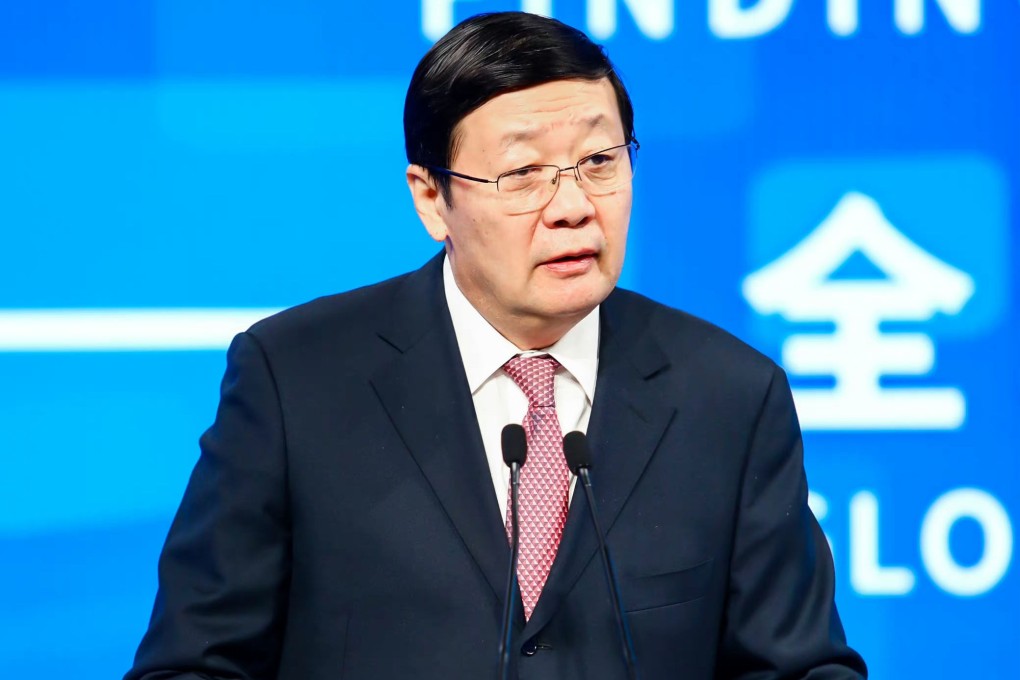 Former Chinese finance minister Lou Jiwei speaks on Saturday at the Global Asset Management Forum 2022 Fall Summit. Photo: Weibo