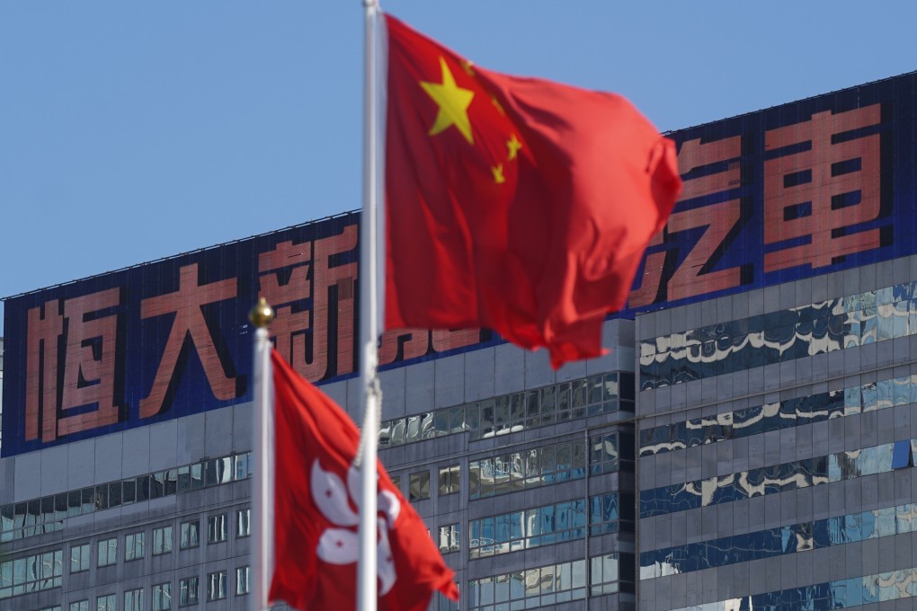 China Evergrande Centre in Wan Chai, Hong Kong. Photo: Sam Tsang