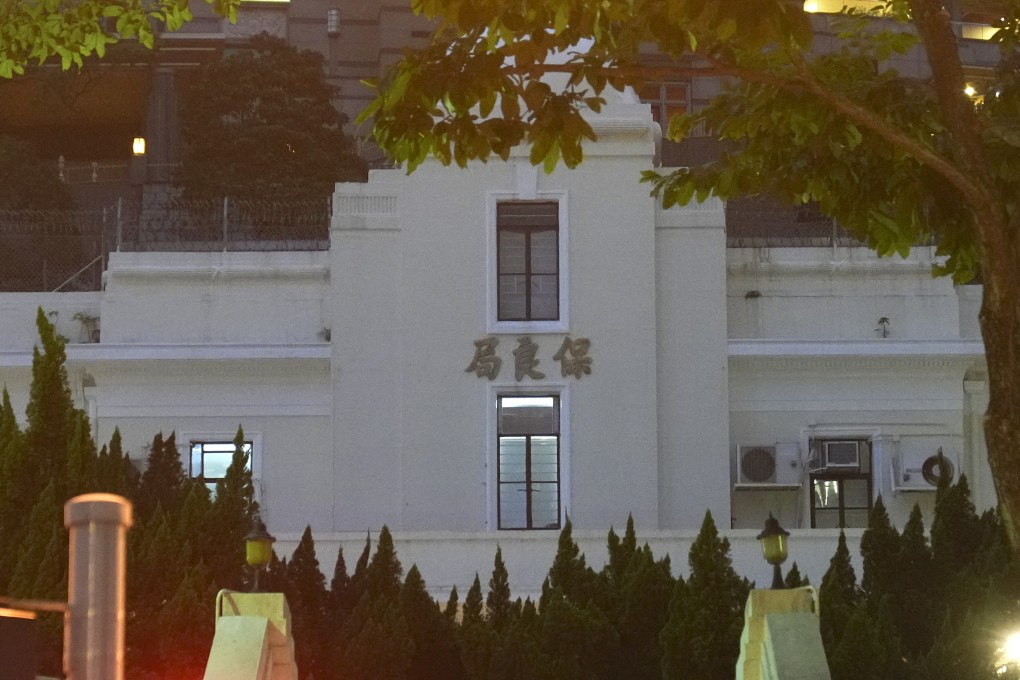 Po Leung Kuk headquarters in Causeway Bay. An employee at one of the group’s residential homes has been arrested for abuse. Photo: Google