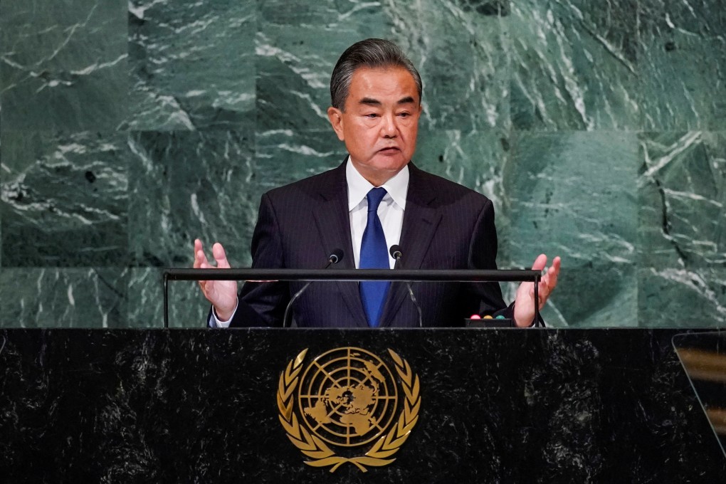 Chinese State Counsellor and Foreign Minister Wang Yi addresses the 77th Session of the United Nations General Assembly in New York City on September 24, 2022. Photo: Reuters