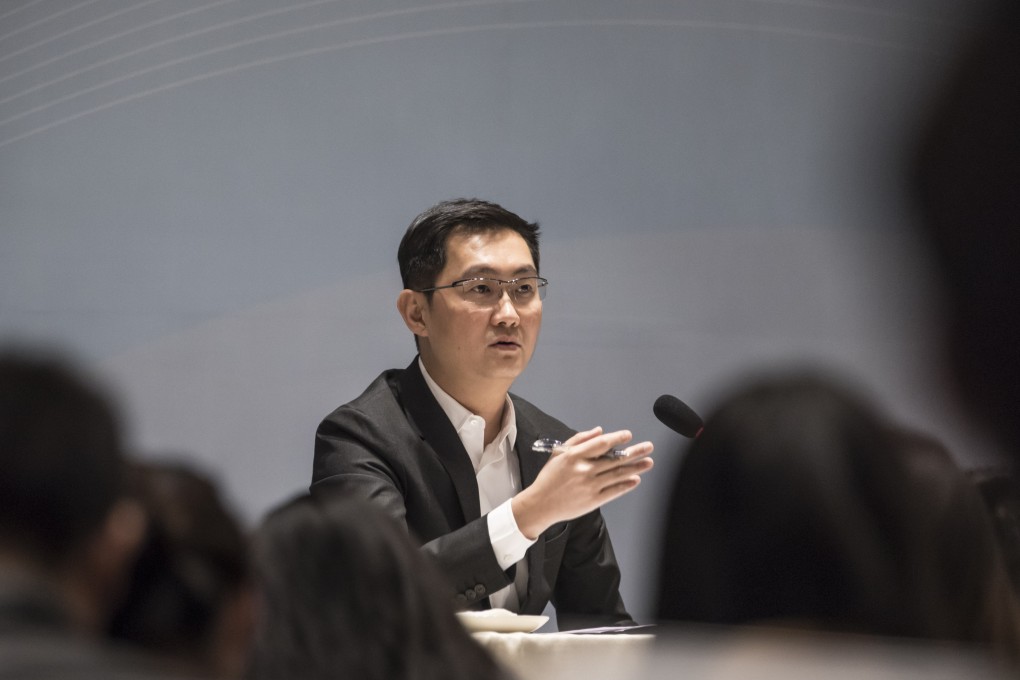 Pony Ma Huateng, founder and CEO of Tencent Holdings. Photo: Bloomberg