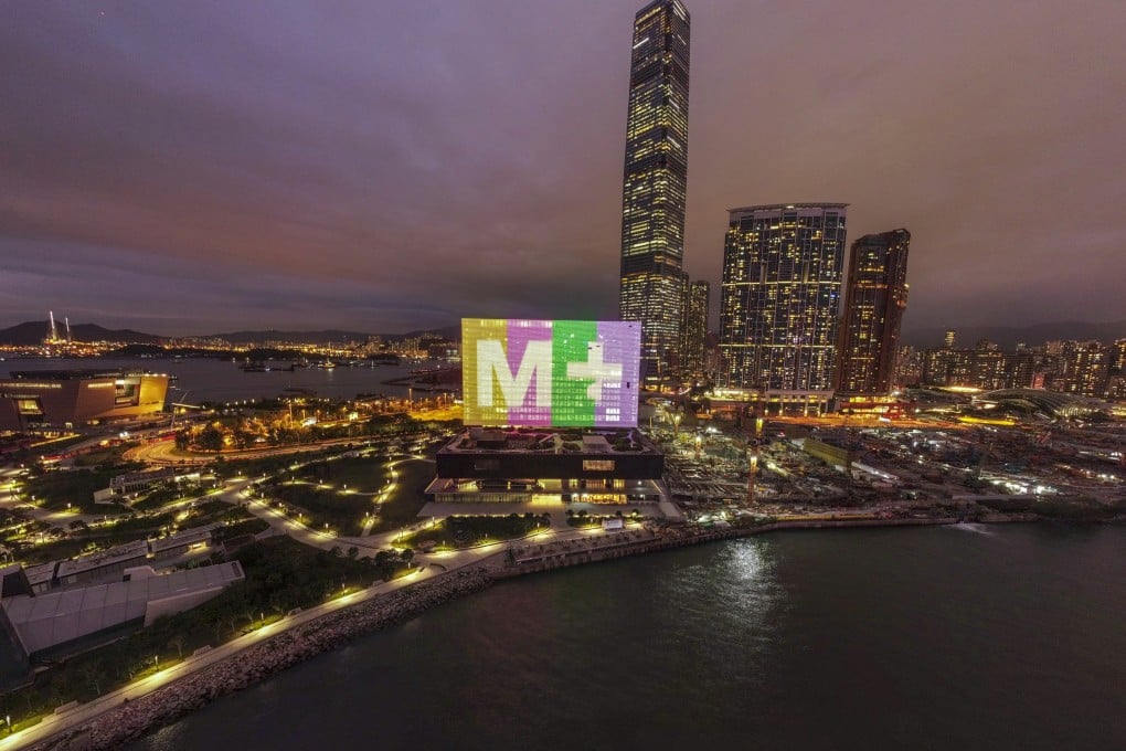 M+ art museum’s LED facade. Photo: Martin Chan