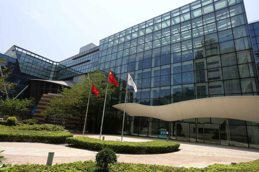 Cyberport, the city’s technology hub, manages the ‘Proof-of-Concept’ cash-subsidy programme, which disbursed funds to 93 fintech projects last year. Photo: Handout