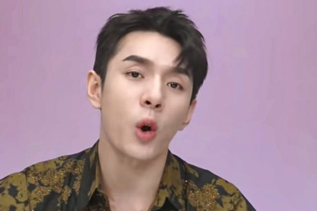 Austin Jiaqi Li, China’s ‘Lipstick King’. Photo: Weibo