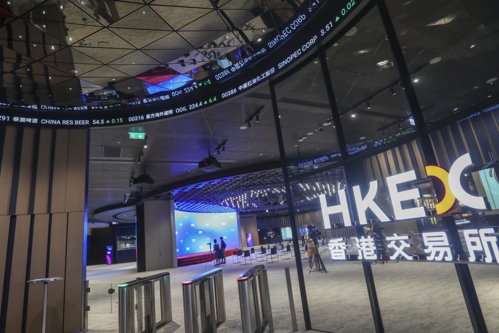 The Connect Hall at Hong Hong Exchanges and Clearing (HKEX) in Central, pictured on July 8, 2022. Photo: SCMP / Jonathan Wong