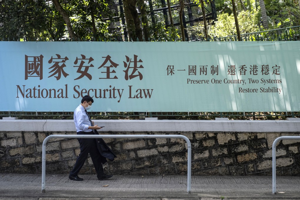 Hong Kong’s government has lashed out after a US Congress panel declared that the city’s Beijing-imposed National Security Law was stifling freedom. Photo: Bloomberg