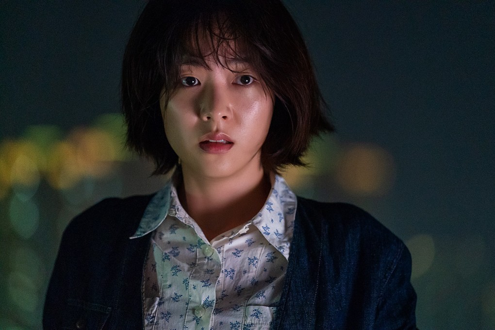 Netflix drama Glitch is a Korean alien abduction story. Jeon Yeo-been as Hong Jihyo (above) in a still from the series.