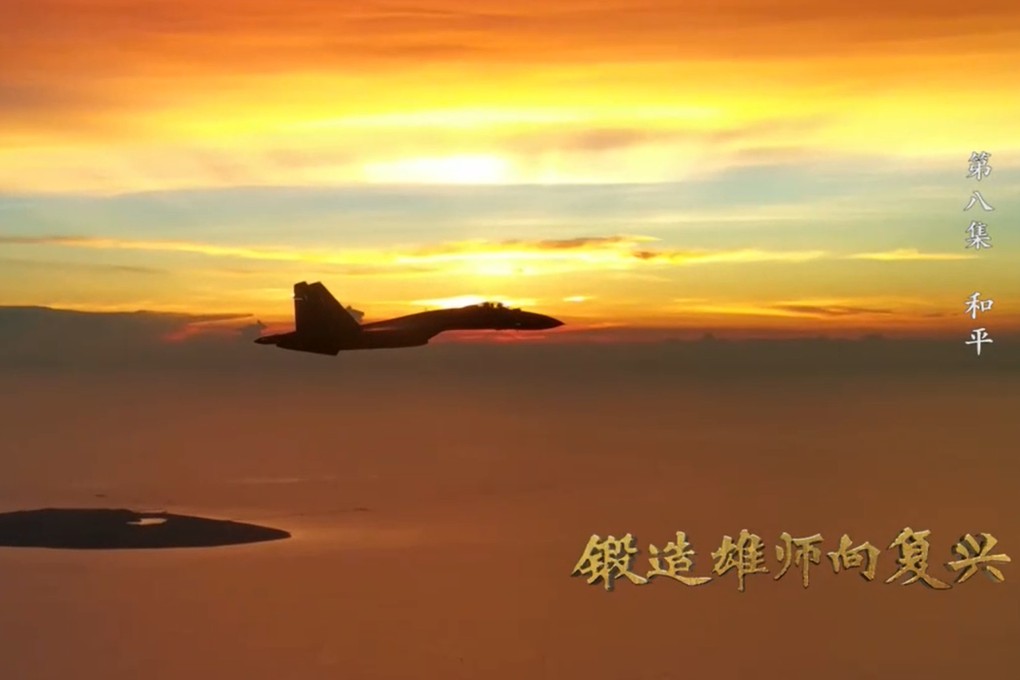 A PLA fighter jet flies over an island in the South China Sea during a patrol mission. Photo: CCTV