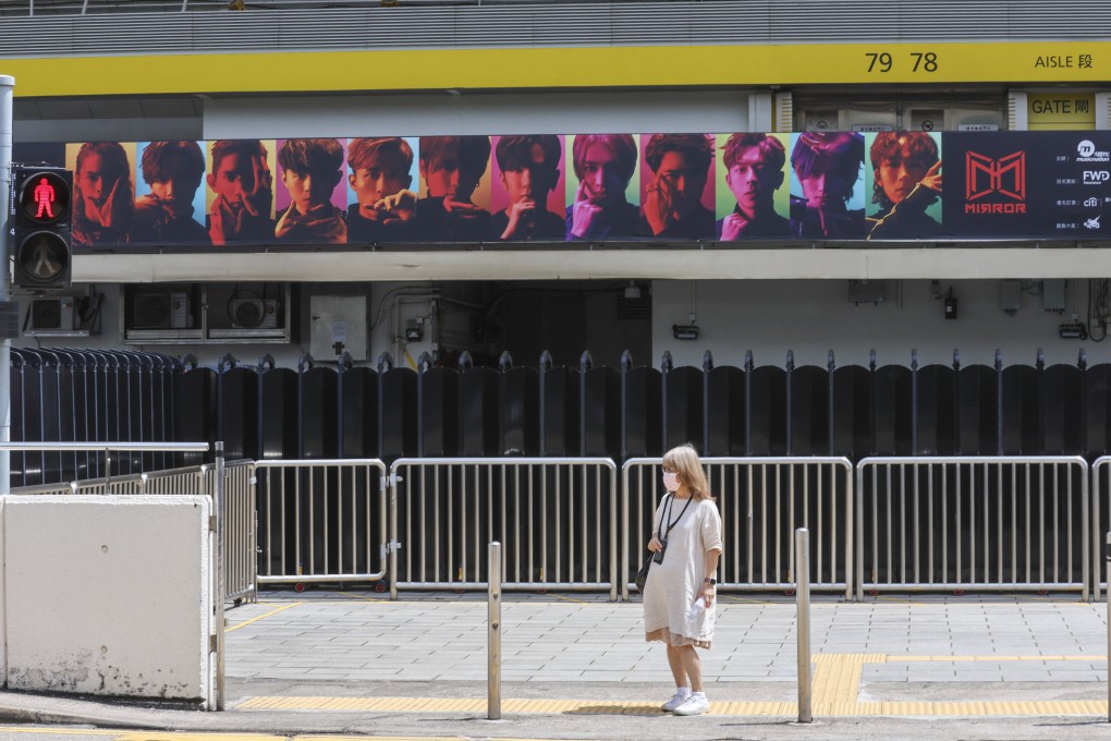 Organisers of Hong Kong boy band Mirror’s concert have released a statement explaining how they chose the production crew. Photo: Yik Yeung-man