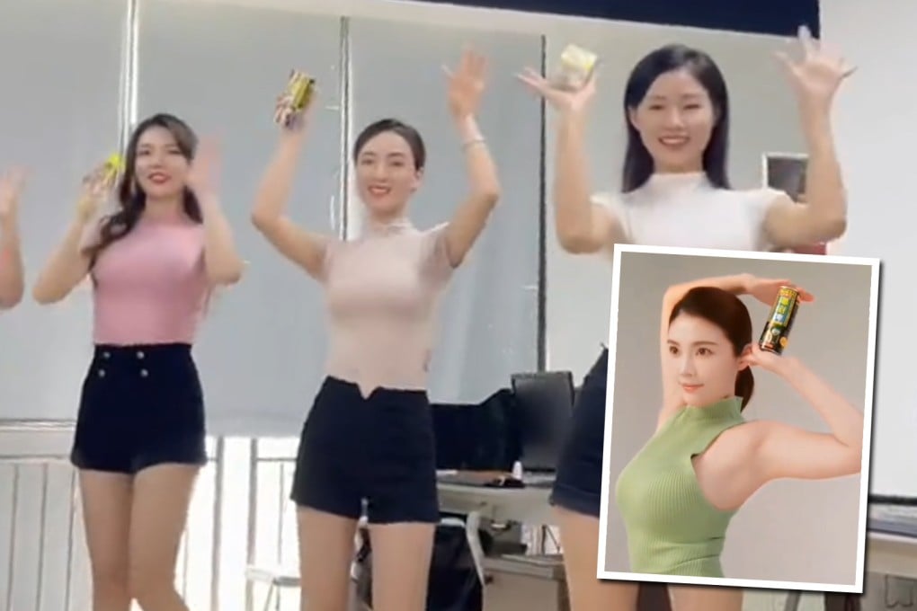 A Chinese drink company is again mired in controversy for suggesting its coconut milk makes women’s breats larger. Photo: SCMP composite