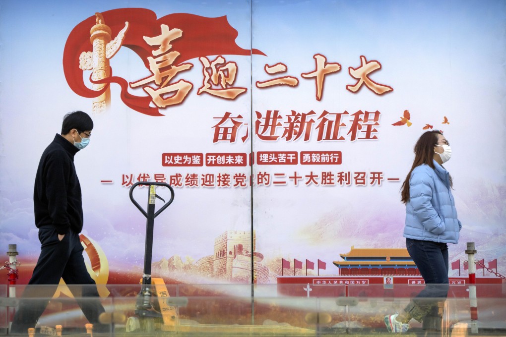 With less than a week to go before the five-yearly conclave opens, mainlanders would normally be speculating about China’s new leadership line-up and contributing to debates over future policy choices and the fate of the country. Photo: AP