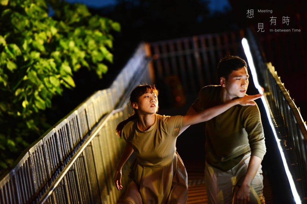Dancers Shirley Lok and Felix Ke in a scene from “Meeting In-Between Time”, a City Contemporary Dance Company production at the former Dairy Farm staff quarters in Pok Fu Lam, Hong Kong. Photo: Yvonne Chan