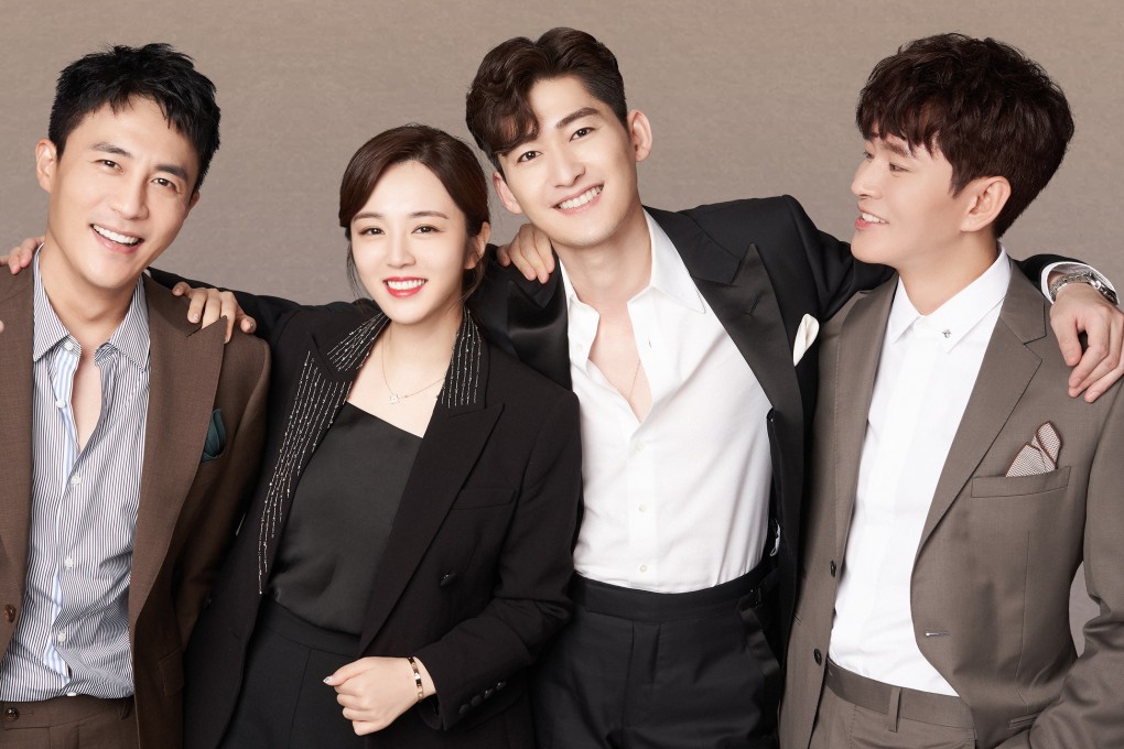 Zhang Han (second from right) with other main cast members of Gentlemen of Eastern 8th. The drama has been pulled from streaming platforms for its offensive portrayal of women. Photo: Douban
