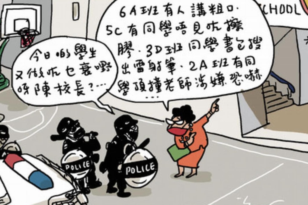The newspaper cartoon that landed artist Zunzi in hot water with the police force. Photo: Mingpao.