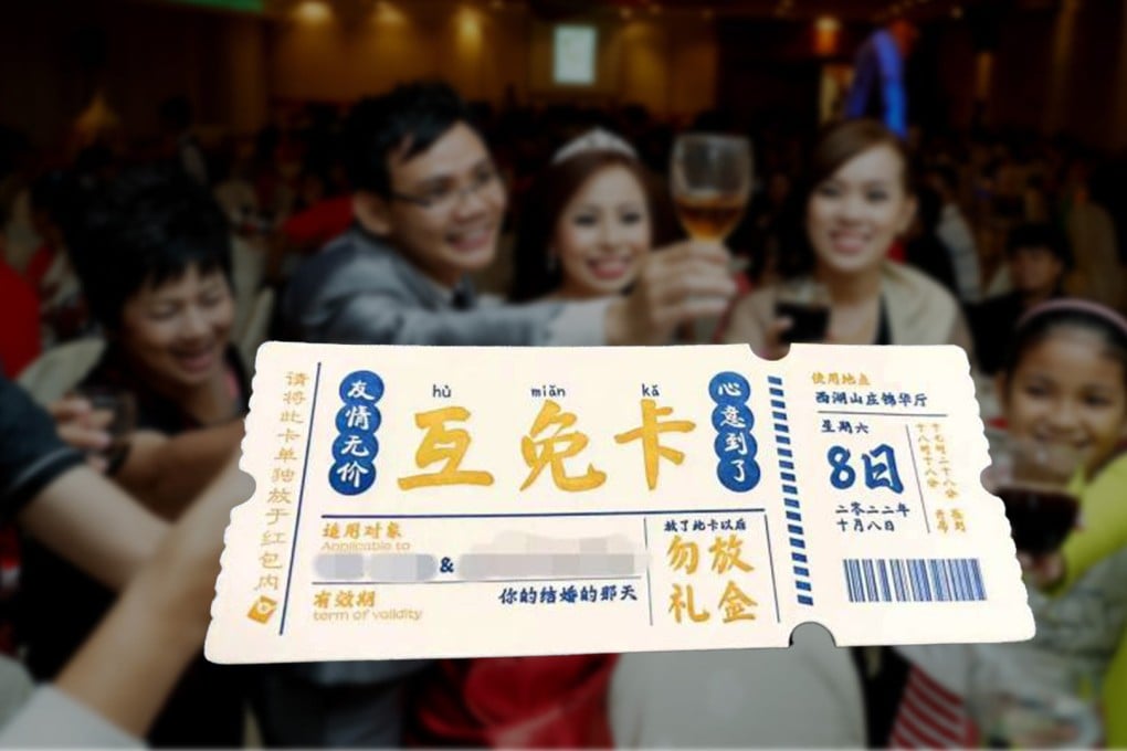 A Chinese couple gave wedding guests ‘no money gift’ passes and requested no cash or presents be handed over amid China’s frugality drive. Photo: SCMP composite