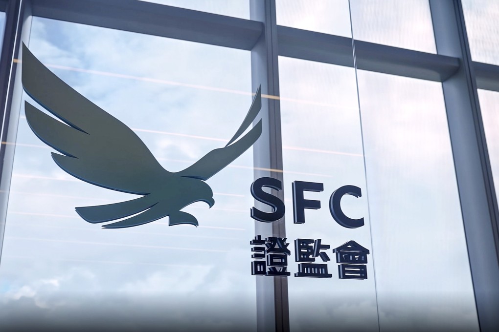 General view of Securities and Futures Commission logo. Photo: Handout