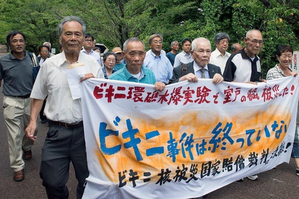 A support group for Japanese fishermen exposed to radiation from US nuclear tests in the Pacific Ocean in the 1950s has had to launch a crowdfunding campaign to raise funds to cover growing legal costs. Photo: readyfor.jp