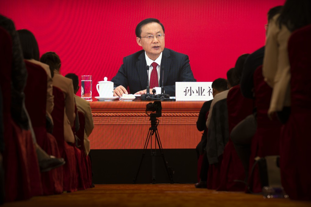 Congress spokesman Sun Yeli says the common interests between China and the US outweigh their differences. Photo: AP