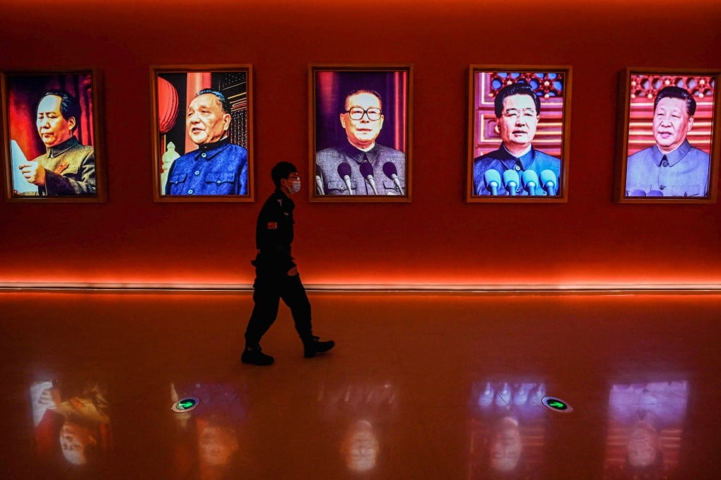 A portrait of President Xi Jinping lined up alongside those of past Chinese leaders (from left) Mao Zedong, Deng Xiaoping, Jiang Zemin and Hu Jintao. Photo: AFP