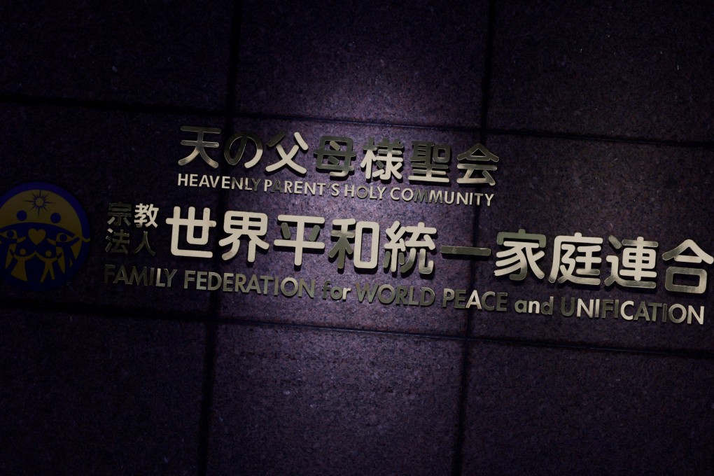 Japanese Prime Minister Fumio Kishida ordered an investigation on Monday into the Unification Church, after the assassination of former premier Shinzo Abe in July revealed close ties between it and the ruling party. Photo: Reuters/File