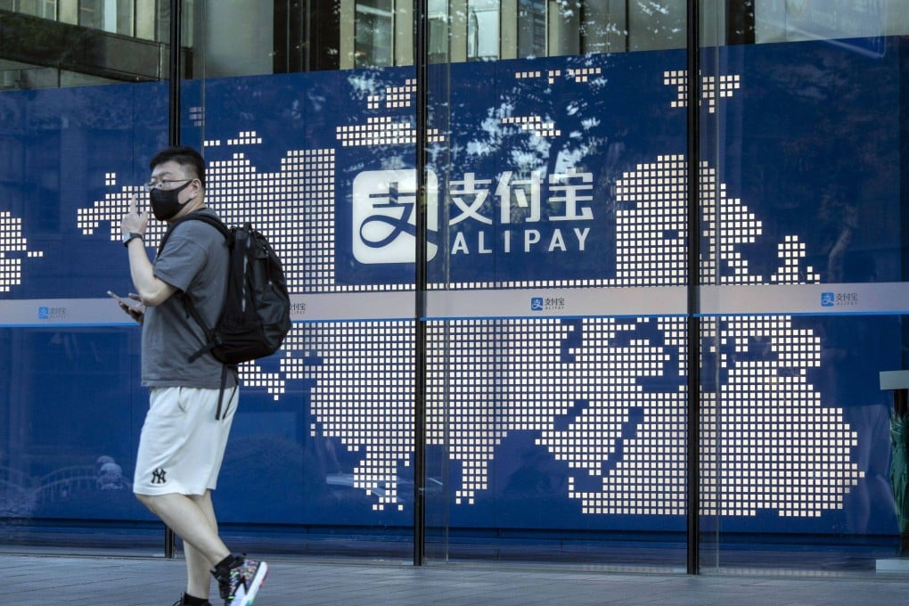 An Alipay sign displayed at an Ant Group office in Shanghai, China, July 28, 2022. Photo: Bloomberg
