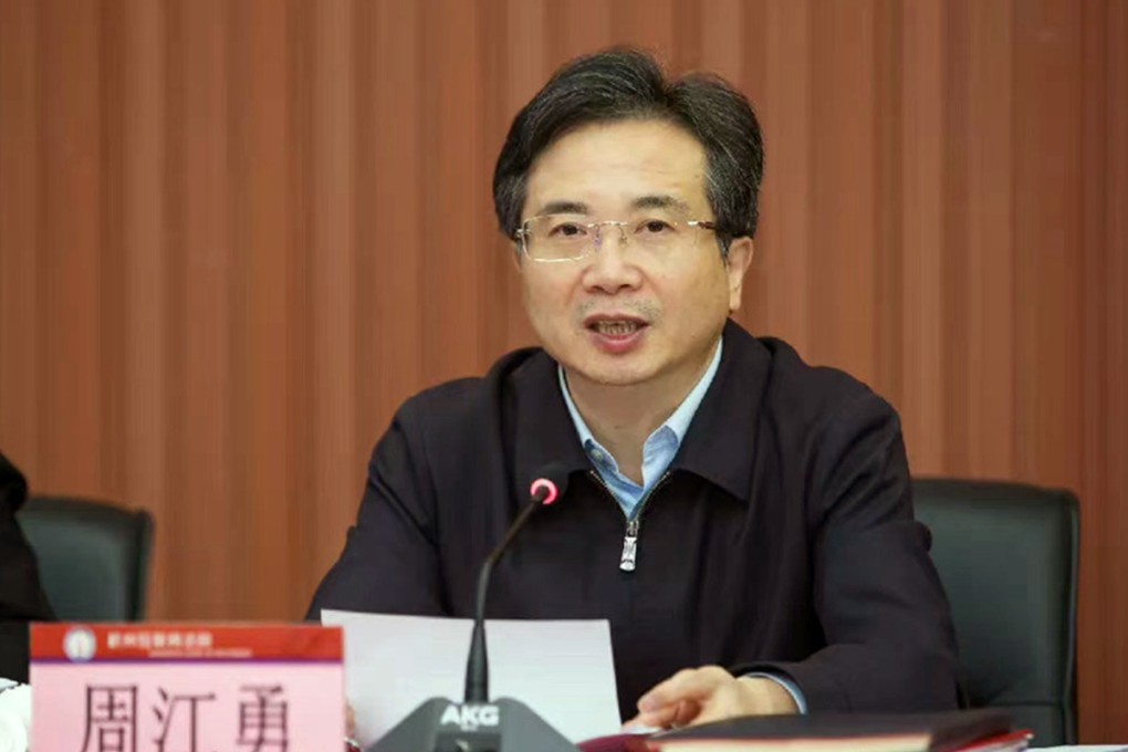 Former Hangzhou party chief Zhou Jiangyong is accused of taking bribes from business for nearly two decades. Photo: Weibo