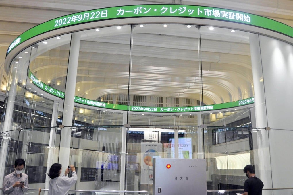 The Market Centre inside the Tokyo Stock Exchange on September 22, the day Japan’s Ministry of Economy, Trade and Industry launched the country’s first carbon trading scheme on a trial basis. Photo: Kyodo