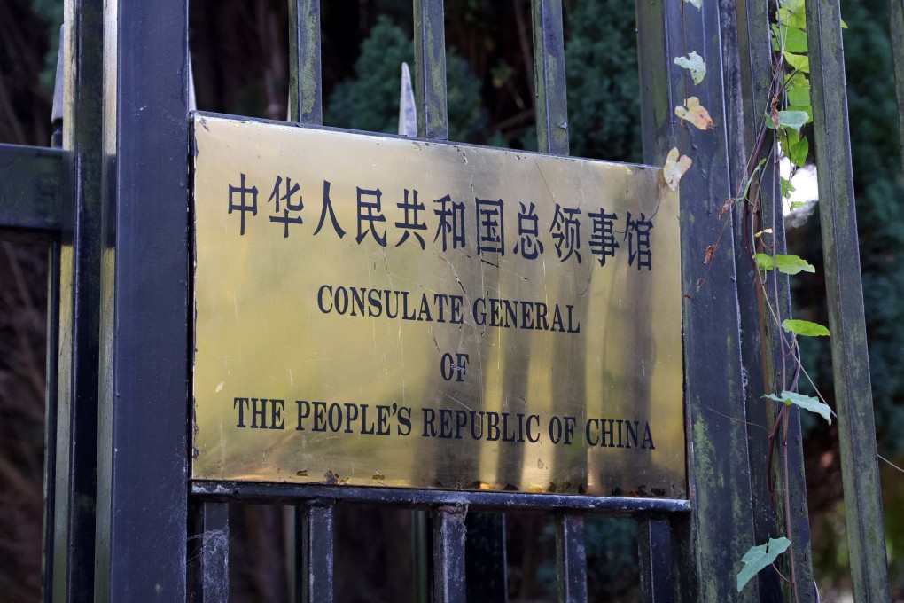 Sign outside the Chinese consulate in Manchester, Britain. Photo: Reuters