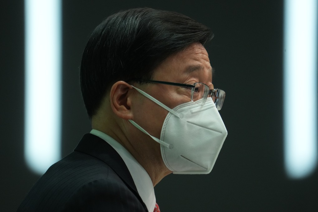 Hong Kong Chief Executive John Lee Ka-chiu at the press conference on his first Policy Address. Photo: Sam Tsang