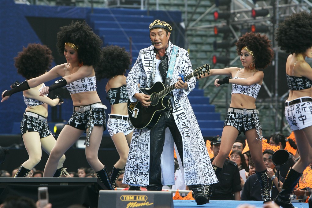 Veteran entertainer Sam Hui onstage at the Hong Kong Stadium in 2007. Photo: SCMP