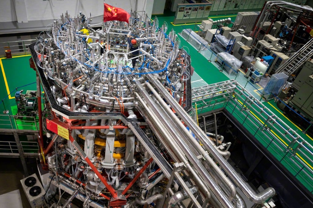 The HL-2M reactor in Sichuan. Photo: Weibo